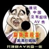 word官网下载电脑版免费使用中文版软件安全吗